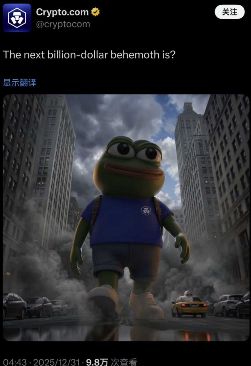 Лонг-сигнал DOGE/USDT — вход ~0.1980, цель ~0.7444