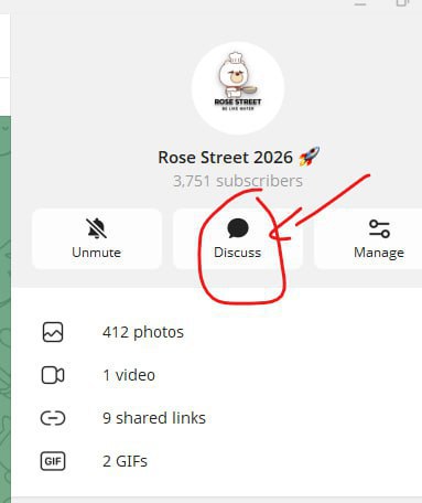 Присоединиться к чат-комнате
