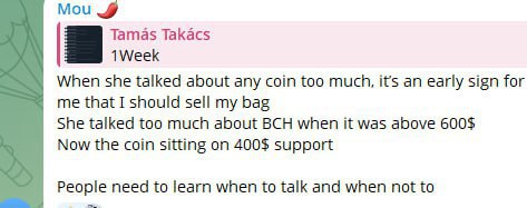 BCH провал: забытые сделки с 2017?