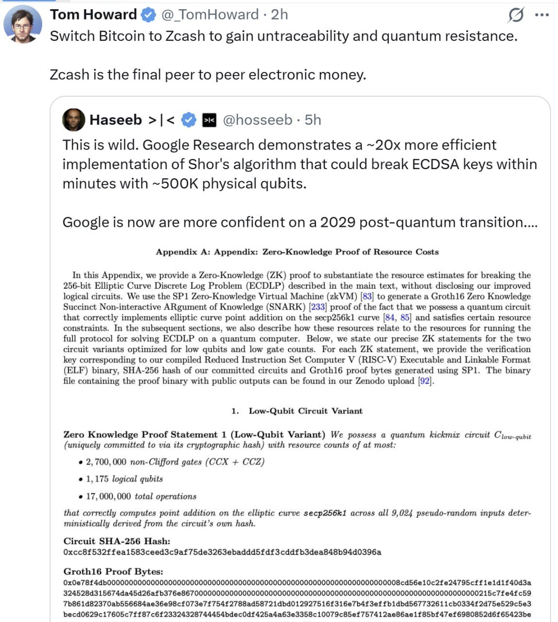 ZEC (Zcash): краткий обзор