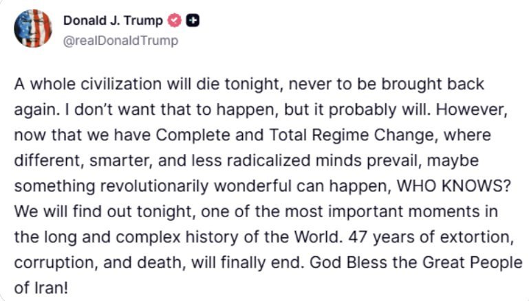 😱😱😱 — сигнал паники на крипторынке