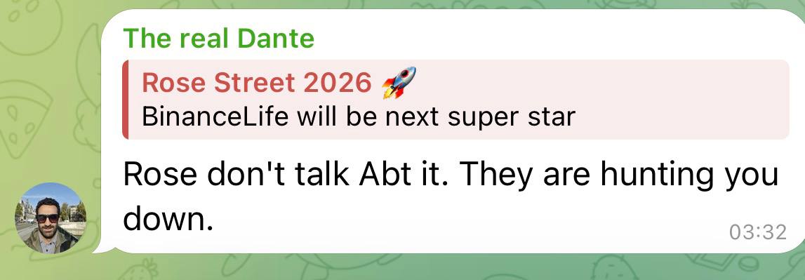 Пожалуйста, не говорите о P